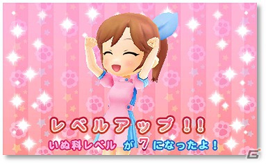 一人前の獣医師をめざそう！3DS「わんニャンどうぶつ病院2」ゲームシステムや収録される「お仕事ゲーム」の情報を公開の画像9