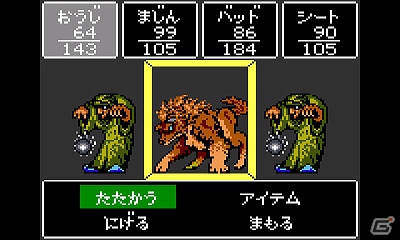 3DS「シャダム・クルセイダー 遥かなる王国」バーチャルコンソールにて7月18日より配信決定の画像4