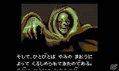 3DS「シャダム・クルセイダー 遥かなる王国」バーチャルコンソールにて7月18日より配信決定の画像6