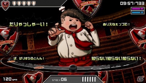 命がけの学級裁判が遂に始まる―PSP「スーパーダンガンロンパ2 さよなら絶望学園」学級裁判開始までの流れと推理アクションを紹介！の画像14