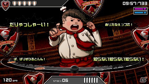 命がけの学級裁判が遂に始まる―PSP「スーパーダンガンロンパ2 さよなら絶望学園」学級裁判開始までの流れと推理アクションを紹介！の画像14