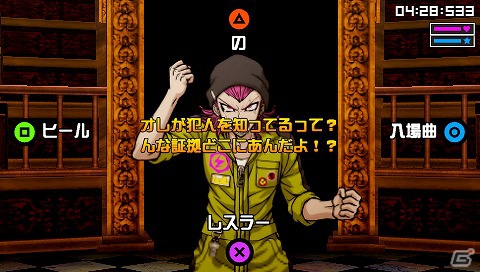 命がけの学級裁判が遂に始まる―PSP「スーパーダンガンロンパ2 さよなら絶望学園」学級裁判開始までの流れと推理アクションを紹介！の画像15