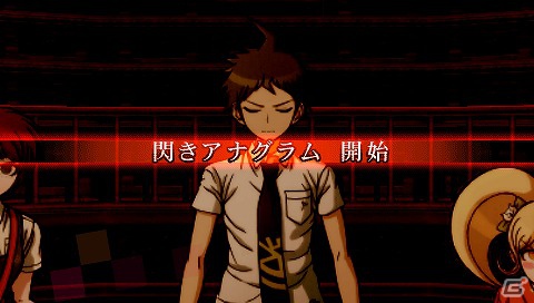 命がけの学級裁判が遂に始まる―PSP「スーパーダンガンロンパ2 さよなら絶望学園」学級裁判開始までの流れと推理アクションを紹介！の画像18