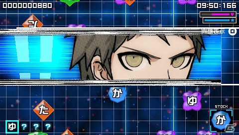 命がけの学級裁判が遂に始まる―PSP「スーパーダンガンロンパ2 さよなら絶望学園」学級裁判開始までの流れと推理アクションを紹介！の画像19