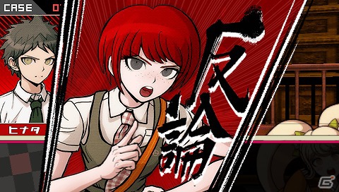 命がけの学級裁判が遂に始まる―PSP「スーパーダンガンロンパ2 さよなら絶望学園」学級裁判開始までの流れと推理アクションを紹介！の画像20