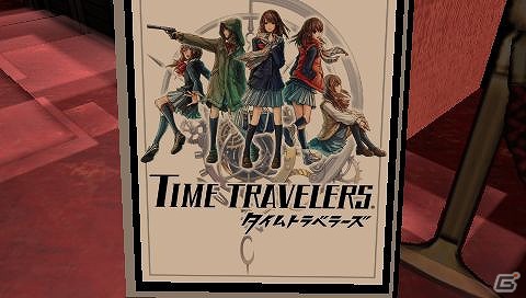 命がけの学級裁判が遂に始まる―PSP「スーパーダンガンロンパ2 さよなら絶望学園」学級裁判開始までの流れと推理アクションを紹介！の画像22