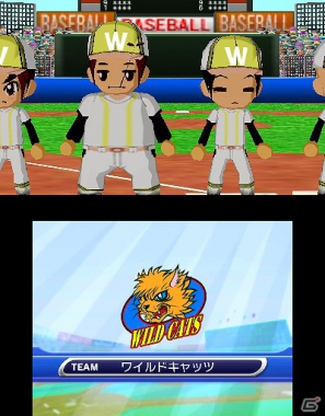 3DS「ARC STYLE： 野球！！3D」本日7月11日よりニンテンドーeショップにて配信開始の画像2