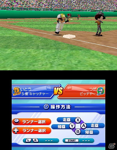 3DS「ARC STYLE： 野球！！3D」本日7月11日よりニンテンドーeショップにて配信開始の画像30