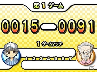 簡単操作でピンポン対決！3DS「おきらくピンポン3D」が7月18日に配信決定の画像12
