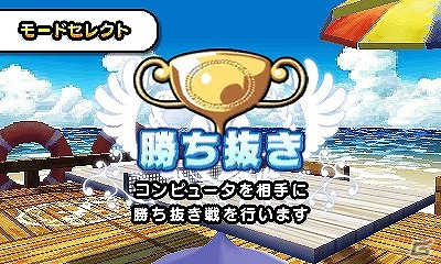 簡単操作でピンポン対決！3DS「おきらくピンポン3D」が7月18日に配信決定の画像17