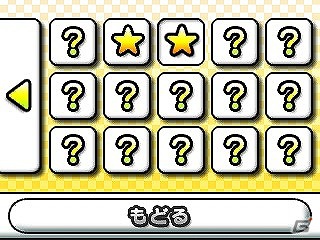 簡単操作でピンポン対決！3DS「おきらくピンポン3D」が7月18日に配信決定の画像24
