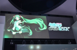 デジタル演出と融合した初音ミクの新たなステージ！「初音ミク -Project DIVA f-」スペシャルイベント記者発表会の模様をお届け！の画像1