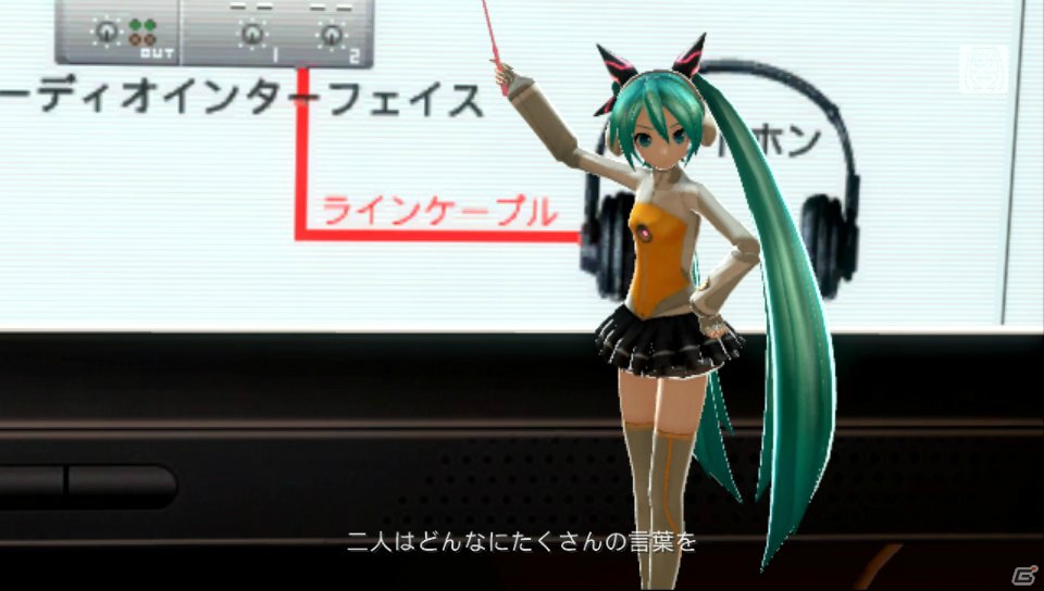 デジタル演出と融合した初音ミクの新たなステージ！「初音ミク -Project DIVA f-」スペシャルイベント記者発表会の模様をお届け！の画像40