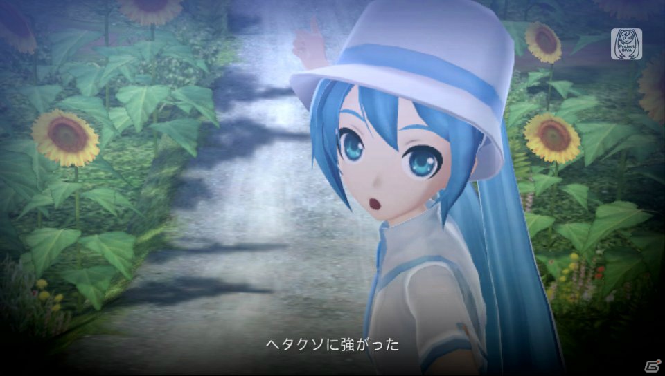 デジタル演出と融合した初音ミクの新たなステージ！「初音ミク -Project DIVA f-」スペシャルイベント記者発表会の模様をお届け！の画像42