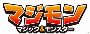 iOS/Android「マジモン」ゲーム内のできごとを手軽に友達に発信しよう！Twitter連携機能を実装！合成機能をリニューアルの画像2
