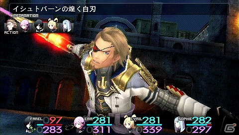 PSP「ソールトリガー」戦闘システム紹介ムービー第1弾が公開―テンポよく進むバトル演出を確認しようの画像1