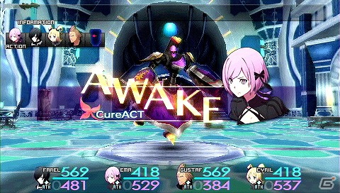 PSP「ソールトリガー」戦闘システム紹介ムービー第1弾が公開―テンポよく進むバトル演出を確認しようの画像2