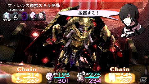 PSP「ソールトリガー」戦闘システム紹介ムービー第1弾が公開―テンポよく進むバトル演出を確認しようの画像3