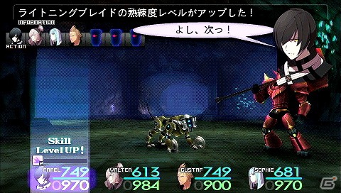 PSP「ソールトリガー」戦闘システム紹介ムービー第1弾が公開―テンポよく進むバトル演出を確認しようの画像4