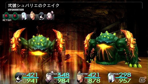 PSP「ソールトリガー」戦闘システム紹介ムービー第1弾が公開―テンポよく進むバトル演出を確認しようの画像6