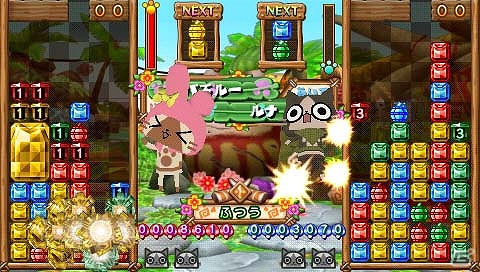 PSP「アイルーでパズルー」マイメロディとクロミのコラボ服が7月19日にダウンロード配信決定の画像3