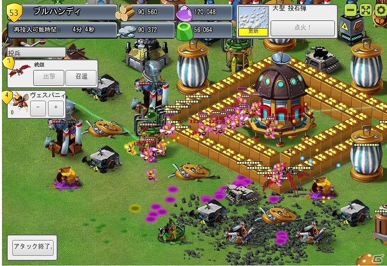 Yahoo！Mobage「プチプチ対戦モンスターバトラー」新システム「MAP2.0」実装の画像1