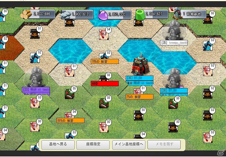 Yahoo！Mobage「プチプチ対戦モンスターバトラー」新システム「MAP2.0」実装の画像2