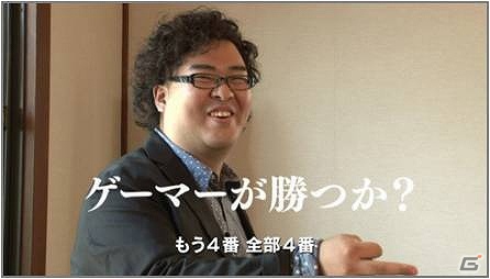 落合親子がパワプロ対決！PS3/PSP/PS Vita「実況パワフルプロ野球2012」WEB連動企画「親父をこえろ」予告編動画を公開の画像8
