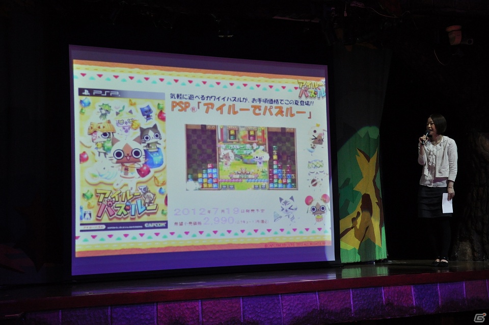 2年目のコラボもワクワク感満載！「アイルー×マイメロディ きらきらフェスタ in サンリオピューロランド」内覧会レポートの画像18