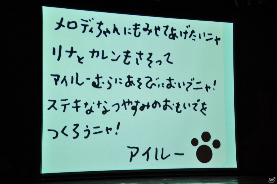 2年目のコラボもワクワク感満載！「アイルー×マイメロディ きらきらフェスタ in サンリオピューロランド」内覧会レポートの画像7
