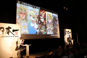 いとうのいぢさんがキャラクターデザインを務める20周年記念タイトル第1弾は「神様と運命革命のパラドクス」！「日本一ソフトウェア20周年プレスカンファレンス」レポートの画像31