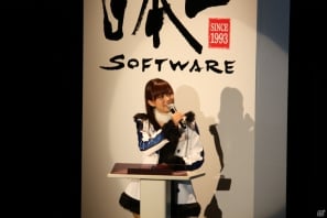 いとうのいぢさんがキャラクターデザインを務める20周年記念タイトル第1弾は「神様と運命革命のパラドクス」!「日本一ソフトウェア20周年プレスカンファレンス」レポートの画像5