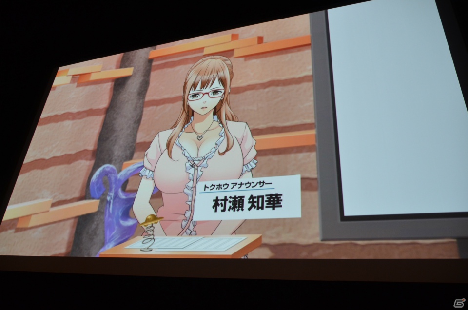 いとうのいぢさんがキャラクターデザインを務める20周年記念タイトル第1弾は「神様と運命革命のパラドクス」！「日本一ソフトウェア20周年プレスカンファレンス」レポートの画像23