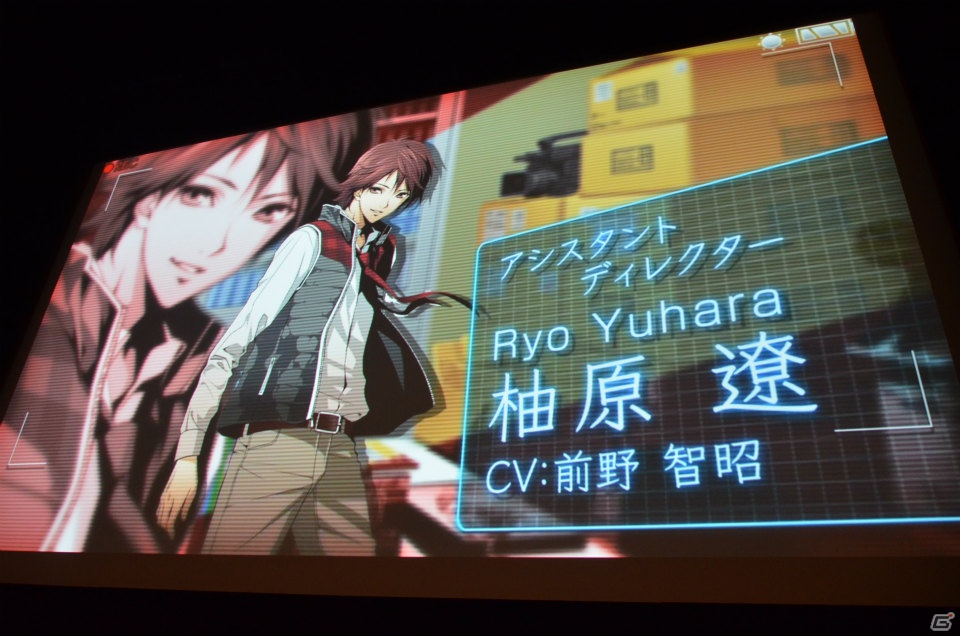 いとうのいぢさんがキャラクターデザインを務める20周年記念タイトル第1弾は「神様と運命革命のパラドクス」！「日本一ソフトウェア20周年プレスカンファレンス」レポートの画像24