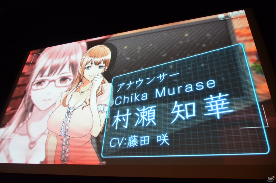 いとうのいぢさんがキャラクターデザインを務める20周年記念タイトル第1弾は「神様と運命革命のパラドクス」！「日本一ソフトウェア20周年プレスカンファレンス」レポートの画像28