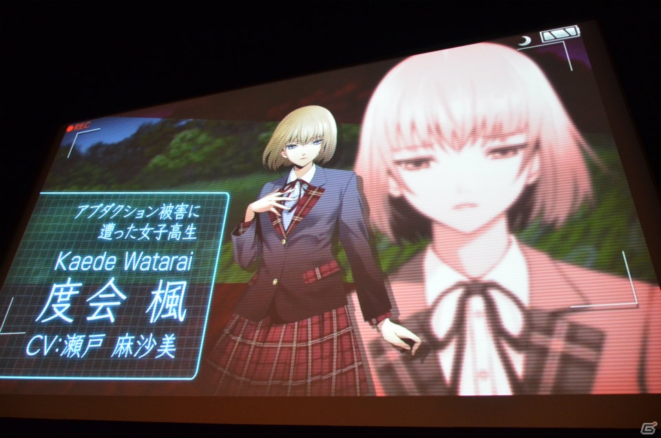いとうのいぢさんがキャラクターデザインを務める20周年記念タイトル第1弾は「神様と運命革命のパラドクス」！「日本一ソフトウェア20周年プレスカンファレンス」レポートの画像29