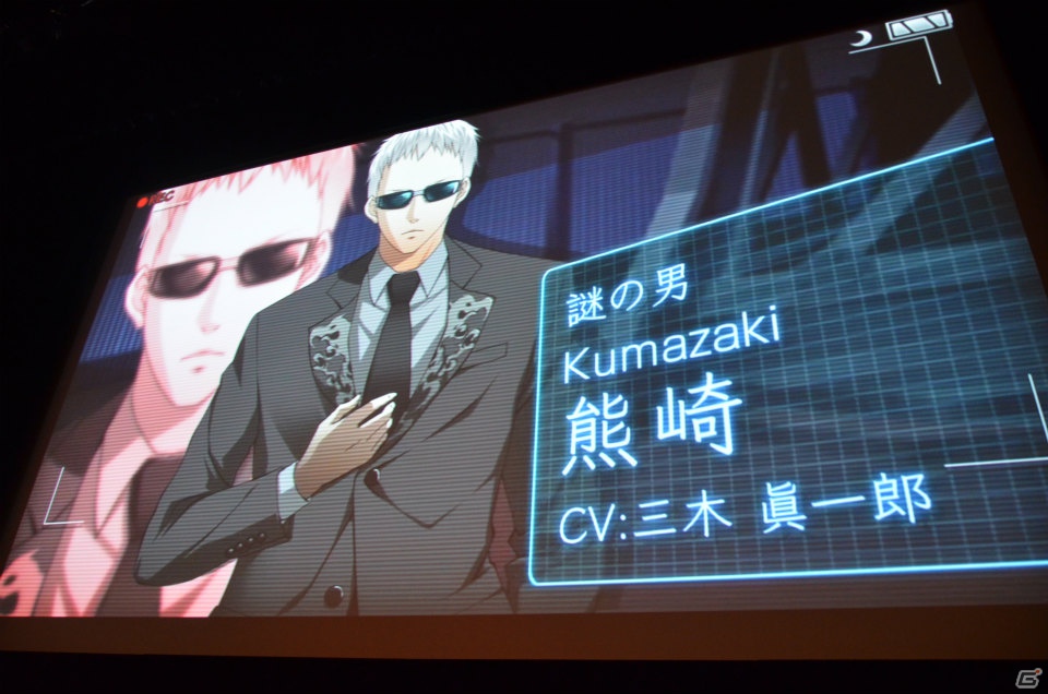 いとうのいぢさんがキャラクターデザインを務める20周年記念タイトル第1弾は「神様と運命革命のパラドクス」！「日本一ソフトウェア20周年プレスカンファレンス」レポートの画像30