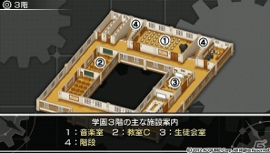 発売目前！PSP「新・剣と魔法と学園モノ。 刻の学園」超序盤プレイレポートで冒険の基本やキャラクターメイクをチェック！の画像11