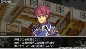 発売目前 Psp 新 剣と魔法と学園モノ 刻の学園 超序盤プレイレポートで冒険の基本やキャラクターメイクをチェック ゲーム情報サイト Gamer