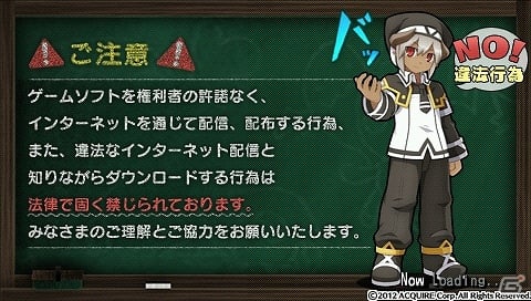 発売目前 Psp 新 剣と魔法と学園モノ 刻の学園 超序盤プレイレポートで冒険の基本やキャラクターメイクをチェック の画像 ゲーム情報サイト Gamer