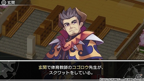 発売目前！PSP「新・剣と魔法と学園モノ。 刻の学園」超序盤プレイレポートで冒険の基本やキャラクターメイクをチェック！の画像10