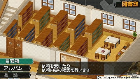 発売目前！PSP「新・剣と魔法と学園モノ。 刻の学園」超序盤プレイレポートで冒険の基本やキャラクターメイクをチェック！の画像17