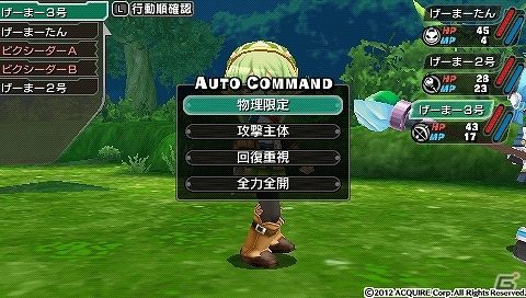 発売目前！PSP「新・剣と魔法と学園モノ。 刻の学園」超序盤プレイレポートで冒険の基本やキャラクターメイクをチェック！の画像26