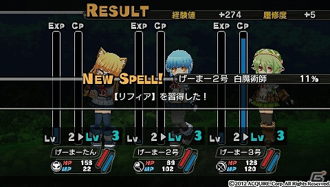 発売目前！PSP「新・剣と魔法と学園モノ。 刻の学園」超序盤プレイレポートで冒険の基本やキャラクターメイクをチェック！の画像29