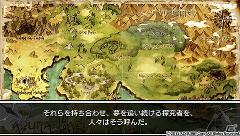 発売目前！PSP「新・剣と魔法と学園モノ。 刻の学園」超序盤プレイレポートで冒険の基本やキャラクターメイクをチェック！の画像3
