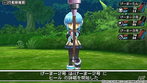 発売目前！PSP「新・剣と魔法と学園モノ。 刻の学園」超序盤プレイレポートで冒険の基本やキャラクターメイクをチェック！の画像31