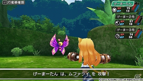 発売目前！PSP「新・剣と魔法と学園モノ。 刻の学園」超序盤プレイレポートで冒険の基本やキャラクターメイクをチェック！の画像32