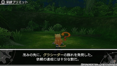 発売目前！PSP「新・剣と魔法と学園モノ。 刻の学園」超序盤プレイレポートで冒険の基本やキャラクターメイクをチェック！の画像33