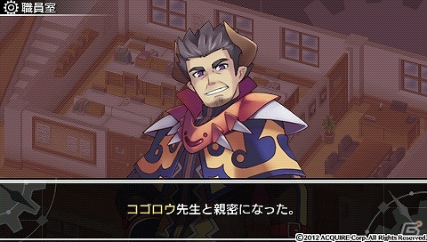 発売目前！PSP「新・剣と魔法と学園モノ。 刻の学園」超序盤プレイレポートで冒険の基本やキャラクターメイクをチェック！の画像35