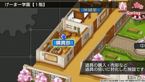 発売目前！PSP「新・剣と魔法と学園モノ。 刻の学園」超序盤プレイレポートで冒険の基本やキャラクターメイクをチェック！の画像37